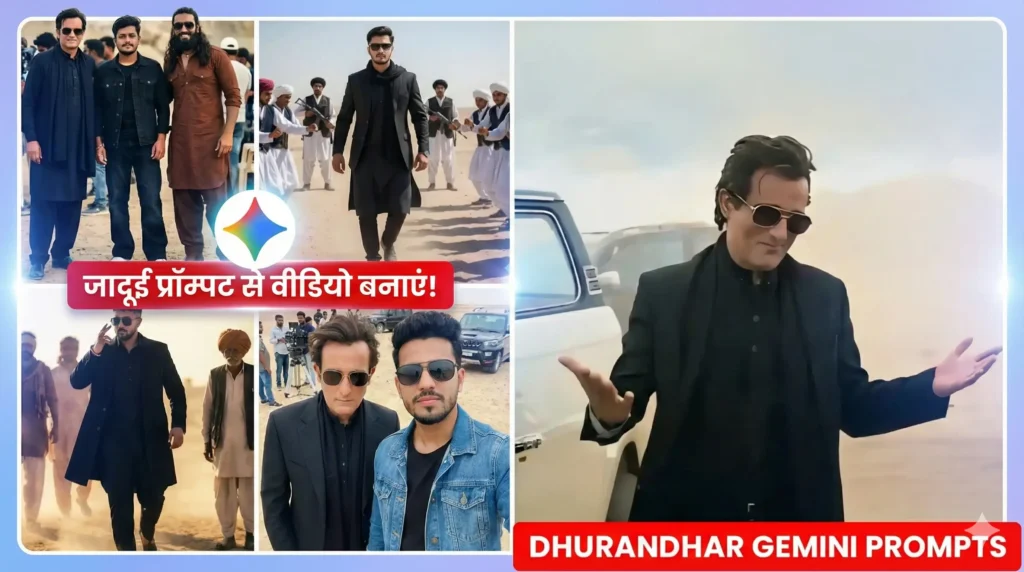 Create Viral Dhurandhar-Style AI Photos with Google Gemini