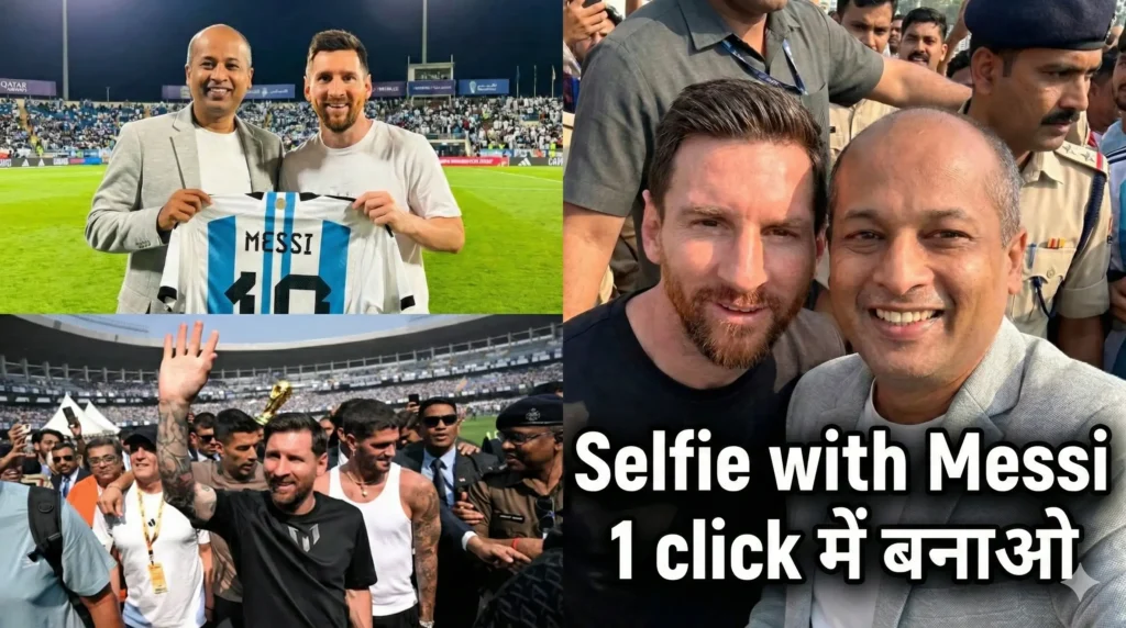 Create Viral Selfie with Messi Using Gemini