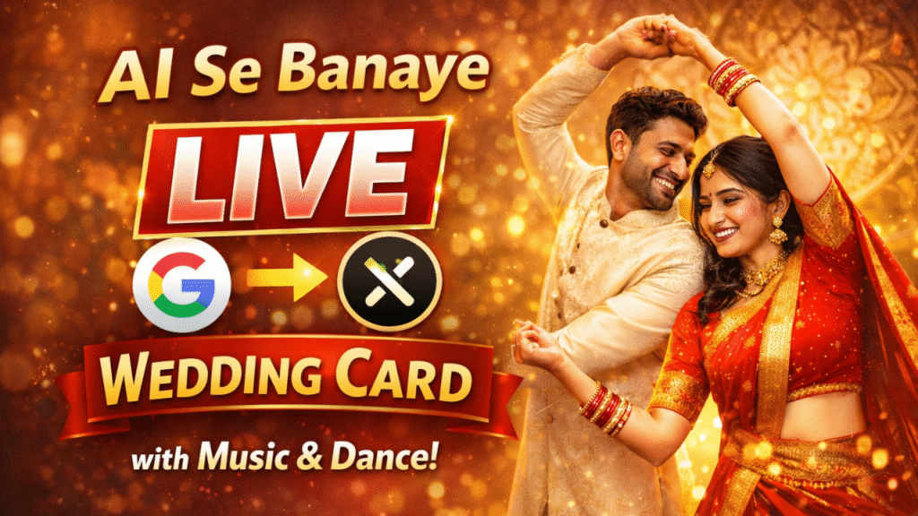 live ai wedding card invitation